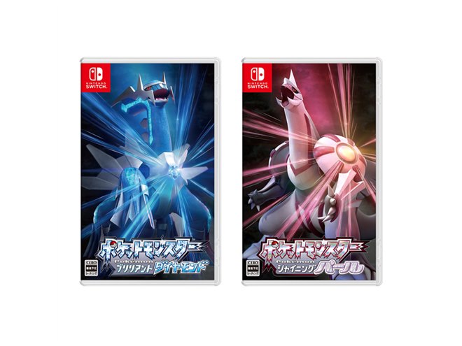 Switch「ポケットモンスター ブリリアントダイヤモンド・シャイニング