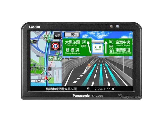 パナソニック『ゴリラ』が24時間トリプル受信に対応…VICS-WIDE、全国