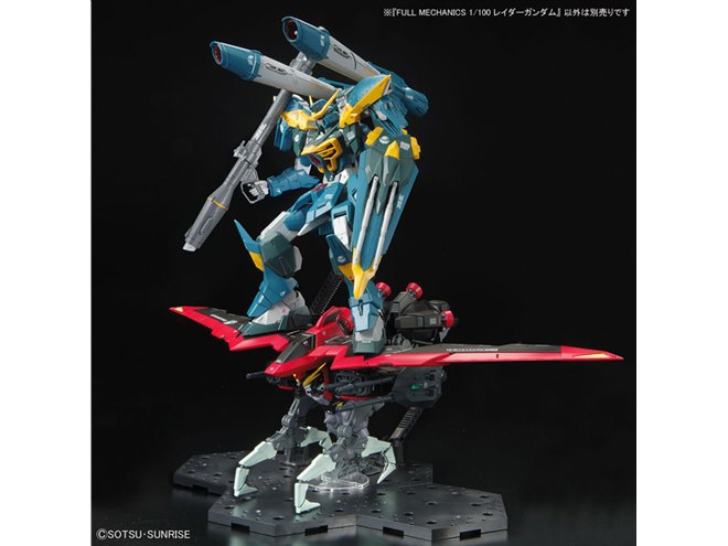 バンダイ、ガンプラ「FULL MECHANICS 1/100 レイダーガンダム」を本日5