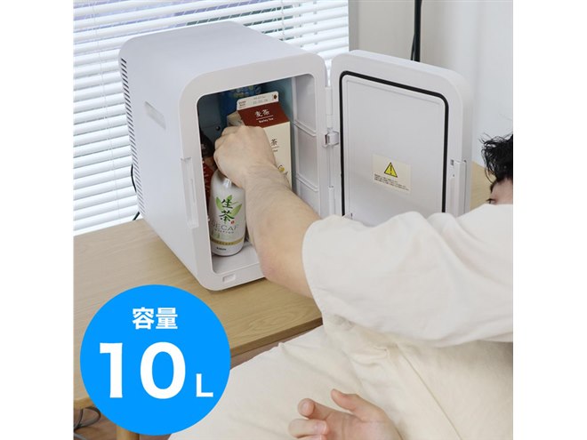 500mlペットボトルが6本入る、“自分専用”サイズの「おとしずか冷温庫