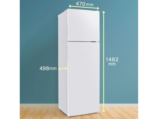 MAXZEN、幅47cmのスリムボディを採用した「168L 2ドア冷凍冷蔵庫