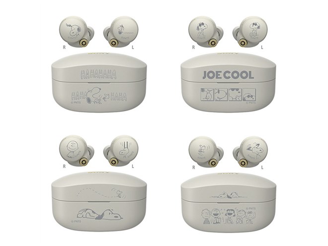 スヌーピーたちを刻印できる、ソニーストア限定「PEANUTS Collection