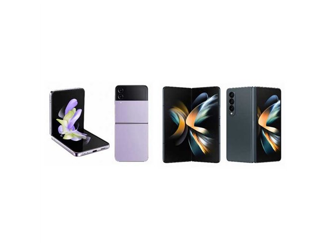 au、「Galaxy Z Flip4 SCG17」「Galaxy Z Fold4 SCG16」を本日9/29発売