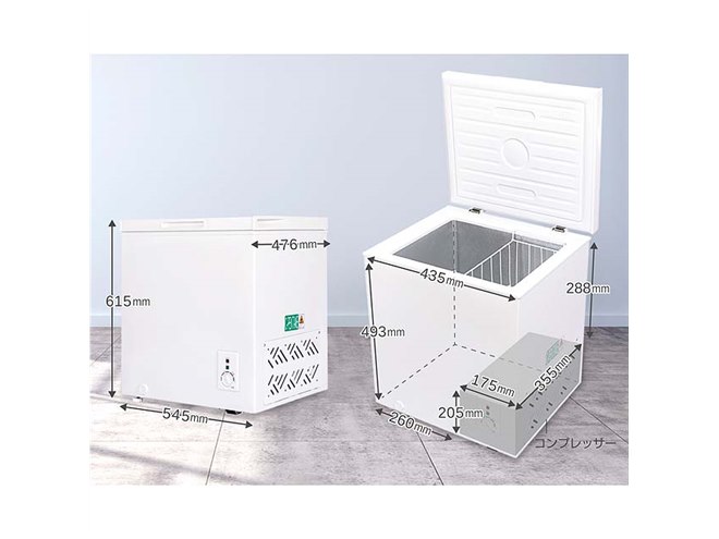 maxzen マクスゼン 冷凍庫 JF032M1L01WH 32L maxzen マクスゼン 冷凍庫