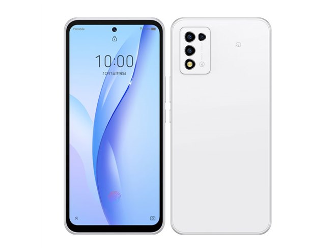 ワイモバイル、5Gスマートフォン「Libero 5G III」を本日12/15から発売