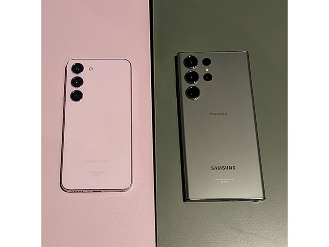 サムスン、「Galaxy S23」「Galaxy S23 Ultra」を4月20日発売 - 価格.com