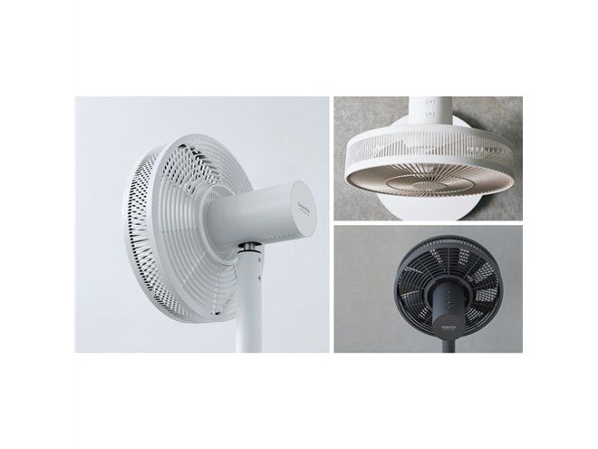 バルミューダ、「The GreenFan」2023年モデルを発売 - 価格.com