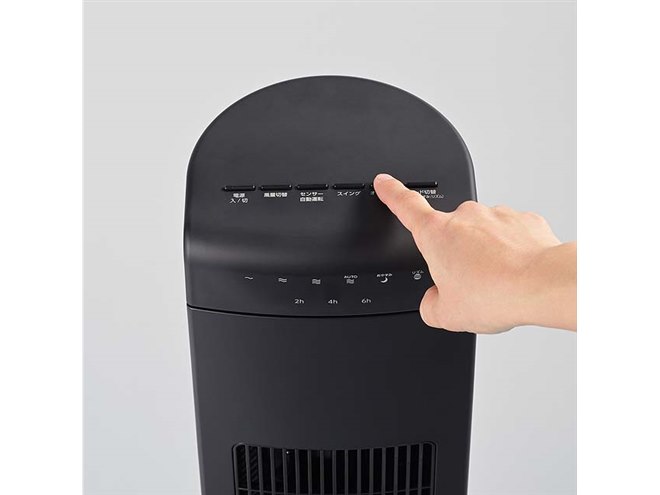 ツインバード、外して水洗いできるタワーファン「EF-D914B」 - 価格.com