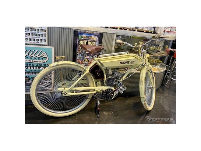 昭和レトロな「原動機付き自転車」、MOONEYES仕様を20台限定で発売