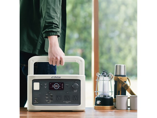 ビクター、最大1400W出力のリン酸鉄リチウムポータブル電源「BN-RF800