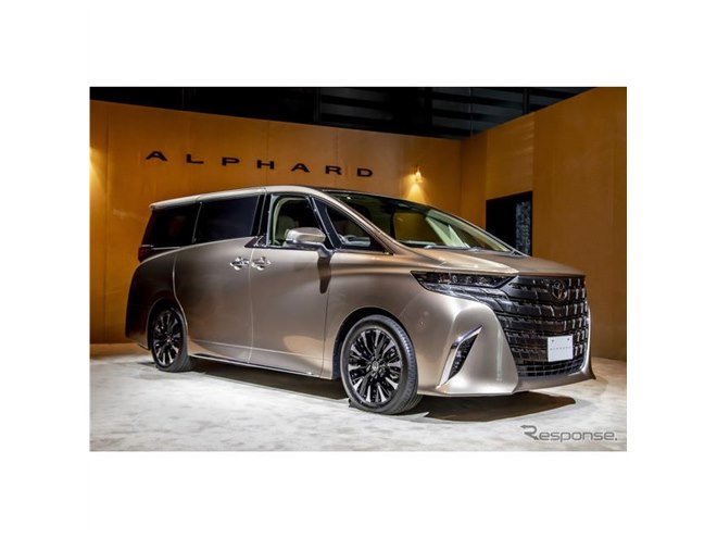 トヨタ アルファード/ヴェルファイア 新型】先代の300万円台モデルの