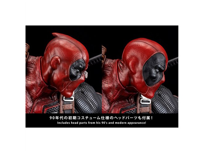 入鹿デットプール詰め合わせ 販売商品（フュギュア）｜デッドプール