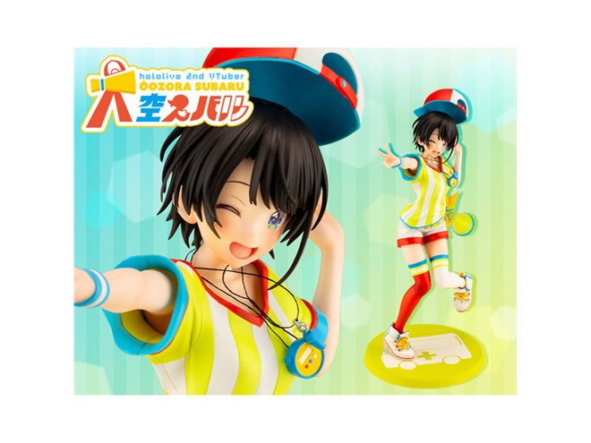 ジャンプ後のポーズを再現、「ホロライブ」所属の大空スバル1/7