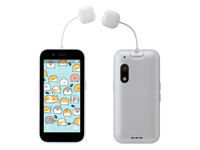 ソフトバンク、子ども向けケータイ「キッズフォン3」を本日1/27発売