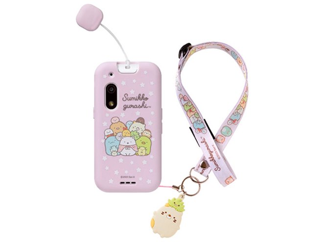 ソフトバンク、「キッズフォン3」すみっコぐらしコラボモデルを本日3/3