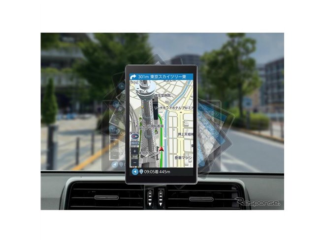 タテでもヨコでもスマホ感覚でサクサク操作、8型ポータブルナビ
