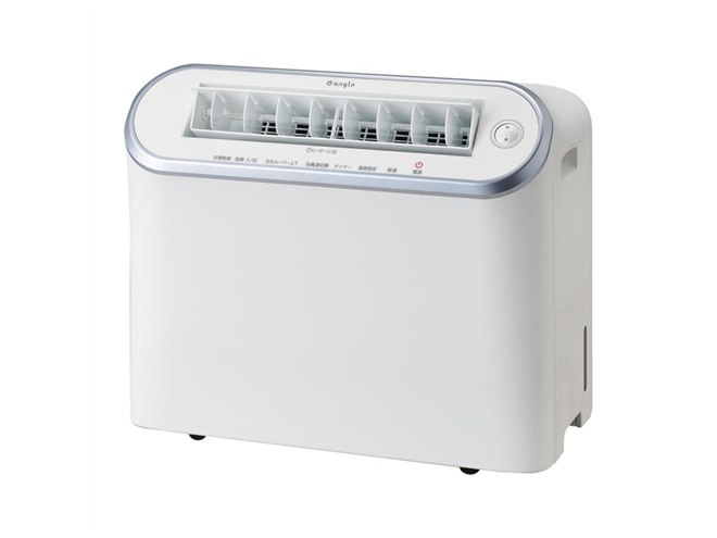 エディオン、「速乾」「静音」など4つの衣類乾燥モードを搭載した除湿