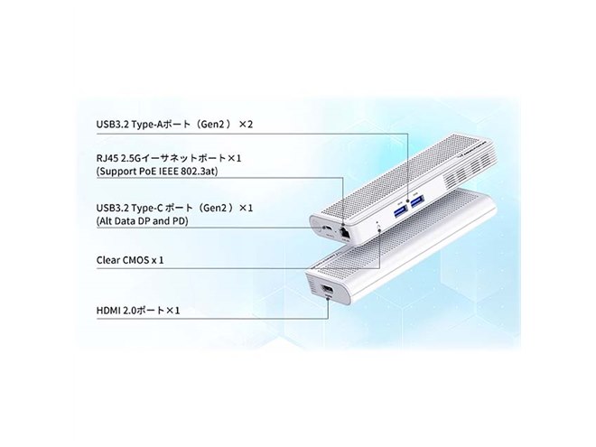 MINISFORUM、スマホより小さい極小パソコン「S100-WLP」 - 価格.com