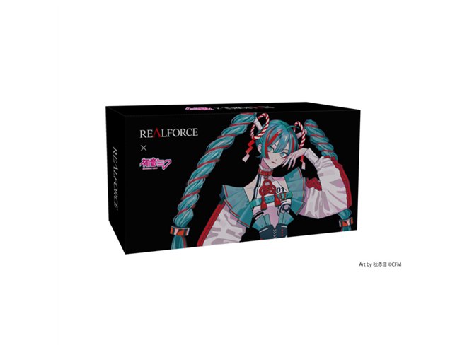 東プレ、数量限定「REALFORCE×初音ミク GX1 キーボード」予約開始