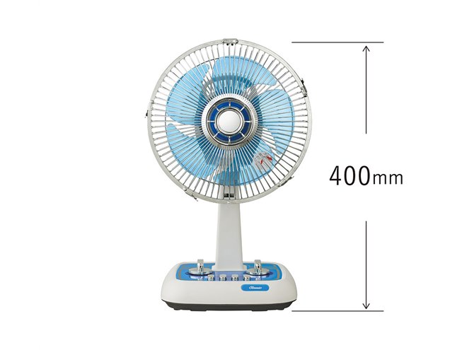 コイズミ、ツインつまみを搭載したレトロデザインの「ミニ扇風機 KLF