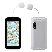 ZTE キッズフォン3 [ホワイト] 価格比較 - 価格.com