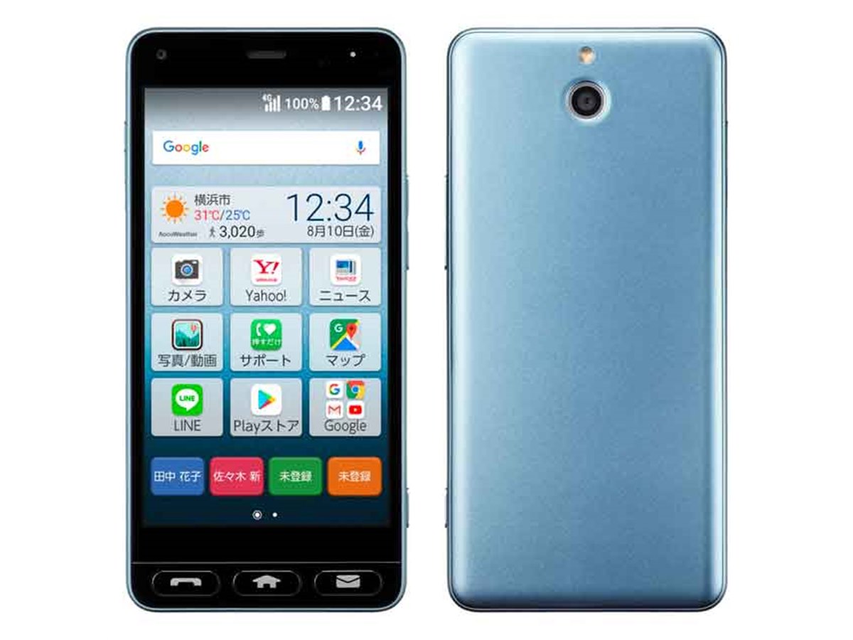 ワイモバイル初の初心者向け「かんたんスマホ」、押すだけサポートなど