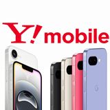 Galaxy A25 5G｜価格比較・SIMフリー・最新情報 - 価格.com