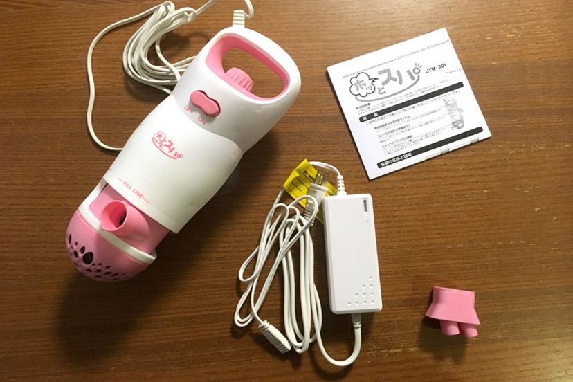 泡風呂にも最適！ ペタっと貼るだけの簡易ジャグジーでお風呂が