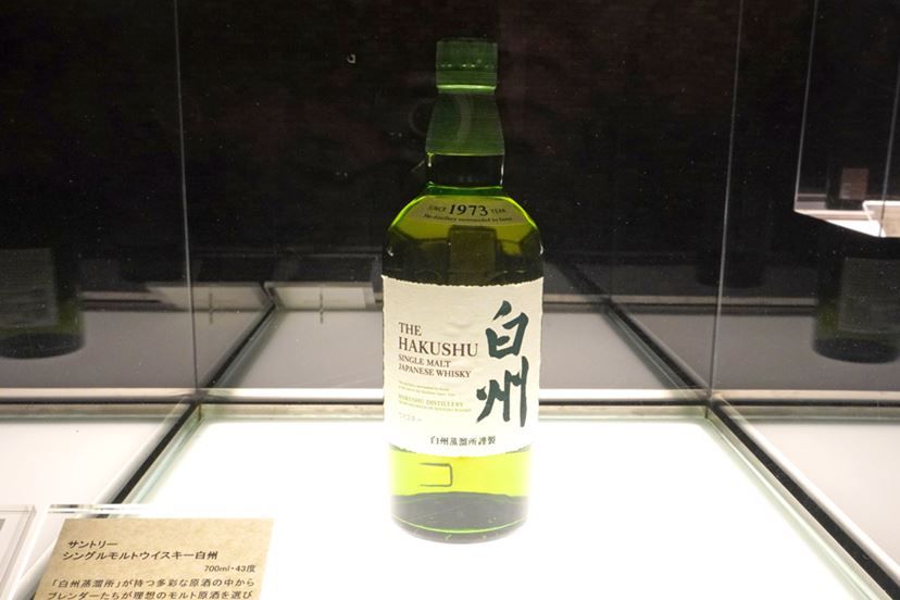 サントリー「白州蒸溜所」に潜入！ 新導入した製法が「白州」をさらに