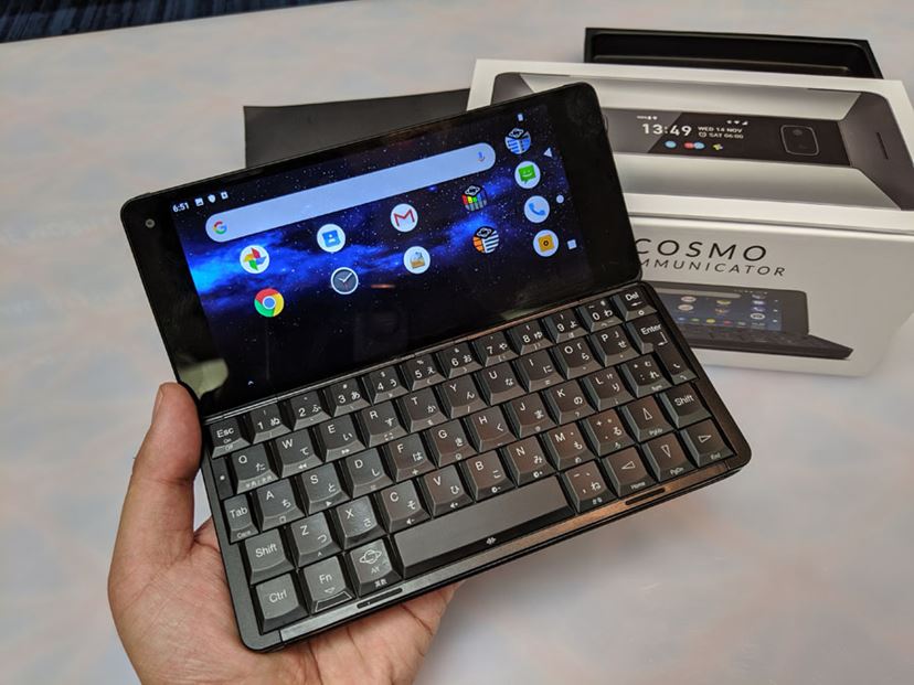本格キーボード搭載スマホ「Cosmo Communicator」。キワモノだけど