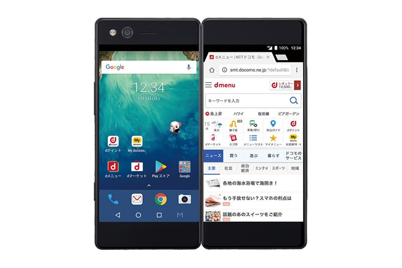 ドコモの折りたたみ2画面スマホ「M Z-01K」が2月9日発売 - 価格.com
