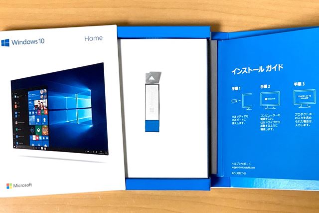 マイクロソフト Windows 10 Pro 日本語版 FQC-10185 価格比較 - 価格.com