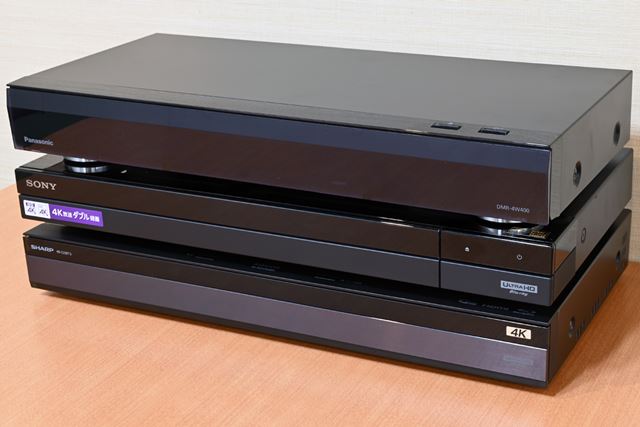 SONY BDZ-FBT3000 価格比較 - 価格.com