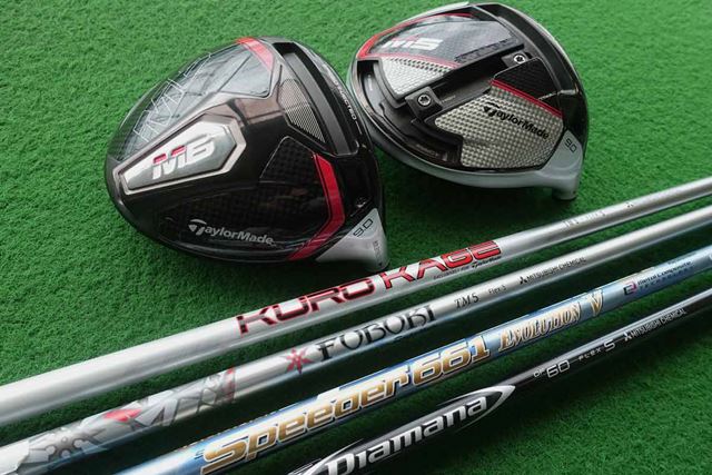 テーラーメイド M5 ドライバー [Speeder 661 EVOLUTION V フレックス