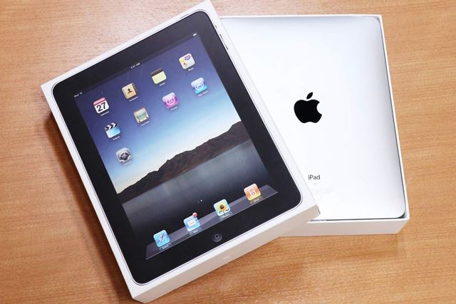 Apple iPad Pro 11インチ 第1世代 Wi-Fi 64GB 2018年秋モデル 価格比較