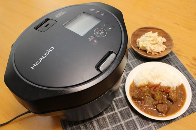 シャープ ヘルシオ ホットクック KN-HW16G 価格比較 - 価格.com