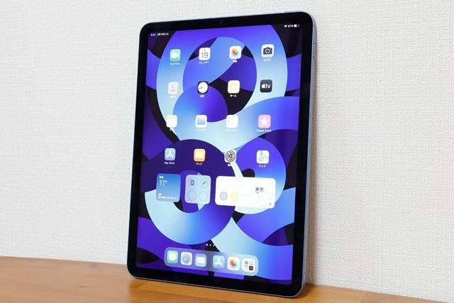 Apple iPad Air 10.9インチ 第5世代 Wi-Fi 64GB 2022年春モデル 価格