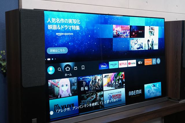 Apple Apple TV 4K Wi-Fiモデル 64GB MN873J/A 価格比較 - 価格.com