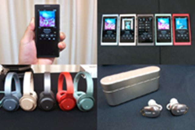 SONY NW-A45HN (L) [16GB ムーンリットブルー] 価格比較 - 価格.com