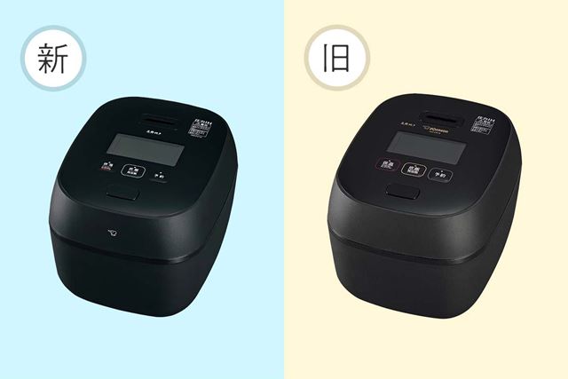 象印 炎舞炊き NW-FB10 価格比較 - 価格.com