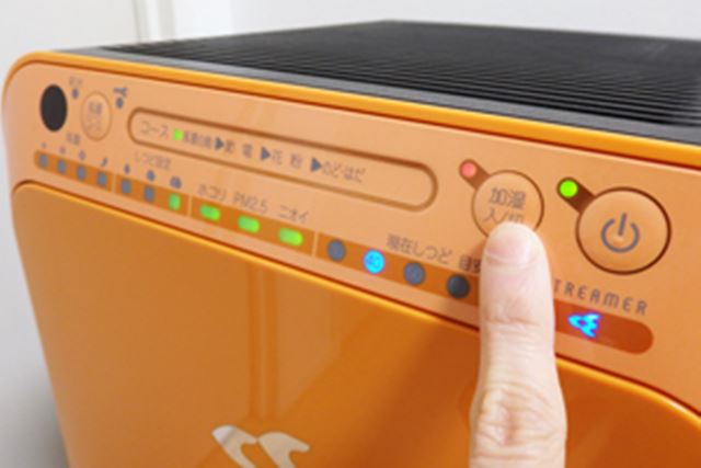 ダイキン MCK55S 価格比較 - 価格.com