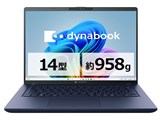 Dynabook、軽量約958gの14型ノートPC「Dynabook XP/ZA」価格.com限定