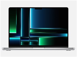 MACBOOK pro m2 apple」の人気商品一覧 | 安い商品を通販サイトから
