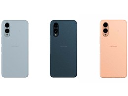 arrows スマートフォン we2 携帯電話」の人気商品一覧 | 安い商品を