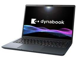 dynabook G8」の人気商品一覧 | 安い商品を通販サイトから探す - 価格.com