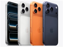 iphone17pro 256gb」の人気商品一覧 | 安い商品を通販サイトから探す