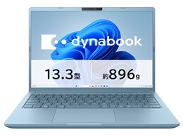 dynabook RA73」の人気商品一覧 | 安い商品を通販サイトから探す