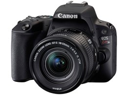 canon 200d」の人気商品一覧 | 安い商品を通販サイトから探す - 価格.com