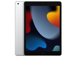 ipad 第9世代 64gb」の人気商品一覧 | 安い商品を通販サイトから探す
