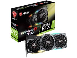 GeForce RTX 2080 Ti」の人気商品一覧 | 安い商品を通販サイトから探す